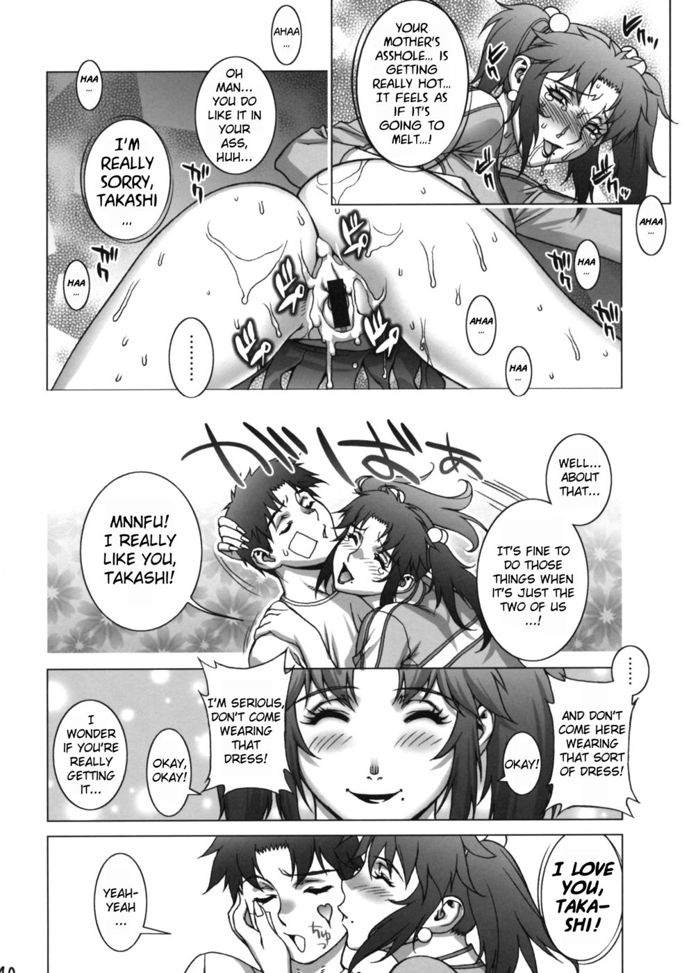 Hentai Manga Comic-Cosplay Now-Read-38